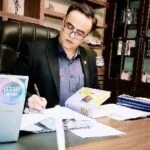 محمد حسین انصاری