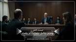 the-best-custody-lawyer-in-rasht