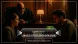 the-best-debt-collection-lawyer-in-mashhad