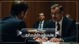 the-best-tax-lawyer-in-karaj