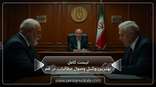 the-best-debt-collection-lawyer-in-qom