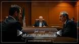 the-best-drug-lawyer-in-qom