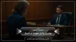 the-best-dowry-lawyer-in-shiraz