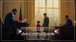 the-best-custody-lawyer-in-shiraz
