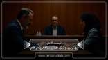 the-best-amicable-divorce-lawyer-in-qom