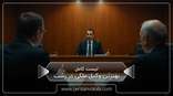 the-best-real-estate-lawyer-in-rasht
