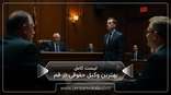 the-best-legal-lawyer-in-qom