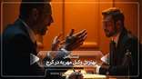 dowry-lawyer-in-karaj