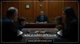 the-best-custody-lawyer-in-mashhad