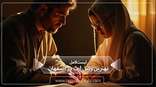 the-best-inheritance-lawyer-in-isfahan