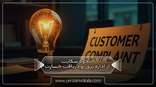 how-to-complain-to-the-electricity-department-and-receive-compensation