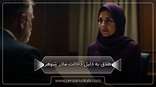 divorce-due-to-mother-in-laws-interference