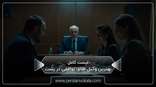 the-best-amicable-divorce-lawyer-in-rasht