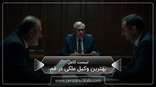 the-best-real-estate-lawyer-in-qom