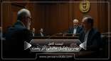 the-best-tax-lawyer-in-rasht
