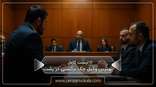 the-best-bounced-check-lawyer-in-rasht