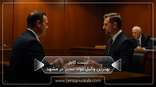 the-best-drug-lawyer-in-mashhad