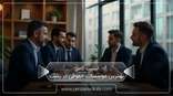 the-best-law-firms-in-rasht
