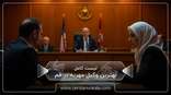 the-best-dowry-lawyer-in-qom