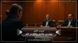 the-best-female-lawyer-in-qom