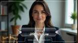 the-best-amicable-divorce-lawyer-in-karaj
