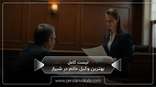 the-best-female-lawyer-in-shiraz