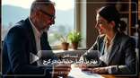 the-best-custody-lawyer-in-karaj