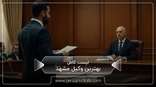 the-best-lawyer-in-mashhad