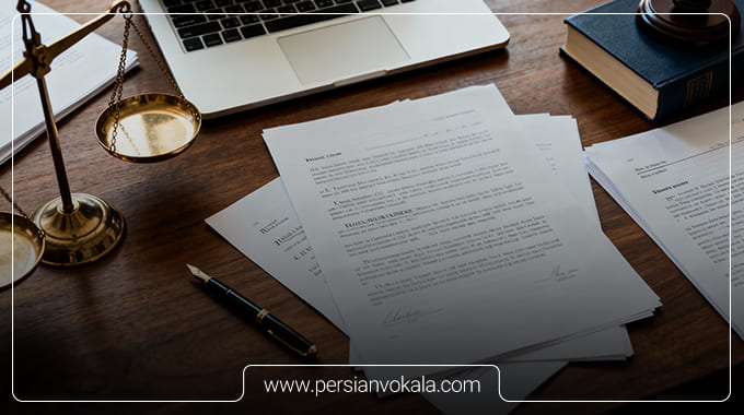 وکیل چک در تهران چه خدماتی ارائه میدهد؟