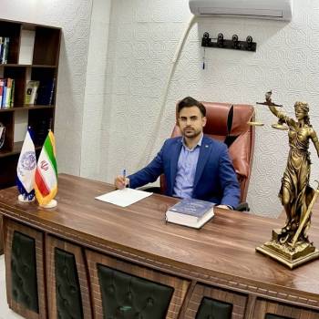عرفان اژدهاکش