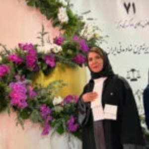 سمیه حسینی دخت
