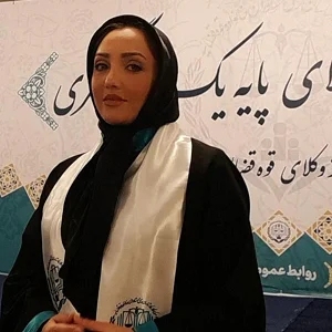 سعیده عسکری